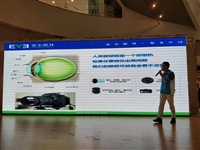 江门市科协等联合举办“暑期科普嘉年华,爱眼奇趣游园会”活动