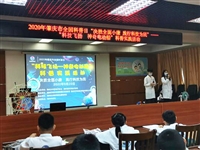 2020年肇庆市全国科普日“科技飞扬 神奇电动船”科普实践活动举办