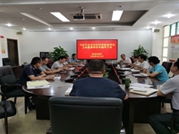 珠海市科协召开学习贯彻习近平总书记在科学家座谈会上的重要讲话精神专题学习会