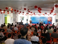 汕头市举办2020年全国科普日科普嘉年华主场活动