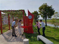 陆丰市科协建成启用168米“科普长廊