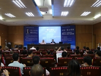 汕尾市科协举办“后疫情时代——生命科学与康养产业新发展”博士讲坛