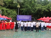 2020年汕尾市“全国科普日”主场系列活动启动