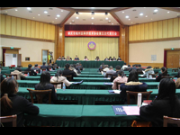 肇庆市端州区科协第五次代表大会胜利召开