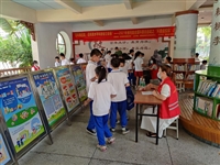 佛冈举行“全国科普日”活动