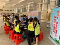 2021年“培蕾科普行动”科普进校园活动——走进广东高州师范附属第一小学