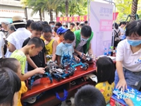 梅州市开展全国科普日系列活动