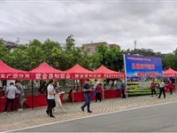 紫金县科协联合组织开展文化科技卫生“三下乡”活动