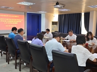 肇庆市科协学习贯彻习近平总书记在中央人才工作会议上的重要讲话精神