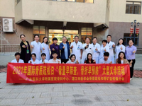 2021年国际骨质疏松日“骨量早筛查,骨折早预防”大型义诊活动在湛江市养老服务中心举办