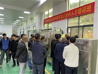 东源县举办生态茶园种植与加工技术人才培训班