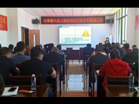 和平县科协举办“水果病虫害防治及企业运营管理能力培训”的专题培训班