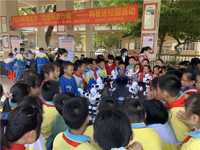 2021年茂名市“培蕾科普行动”科普进校园活动—走进茂名市第二小学