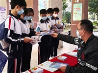 汕头市举办第37届青少年科技创新大赛