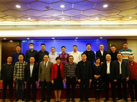 茂名市地区呼吸专科联盟成立