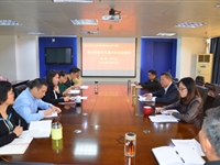 肇庆市科协开展党史学习教育第15次集中学习研讨