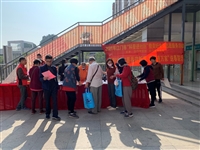 江门市科协联合举办2021年江门市“科普进社区”暨美好生活志愿服务活动