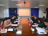 肇庆市科协召开2020年度党员领导干部民主生活会