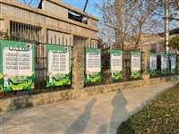 潮州市饶平县科协提早布局,做好疫情防控常态化工作