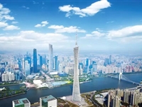 科创中国丨广州精准施策,走出全链条创新发展路径