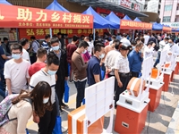 2021年茂名市文化科技卫生“三下乡”活动启动