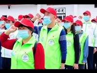 广州市群团组织寻找羊城红色印记系列活动启动