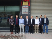 肇庆市科协在四会市举办省级科普教育基地揭牌仪式