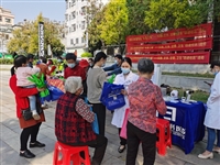 惠州市惠阳区持续开展“四进社区”志愿服务活动