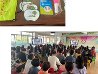 潮州市饶平县科协启动教育公益项目