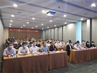 2021中山人才节子活动——院士论坛暨企业科技人才创新方法交流研讨活动举行