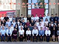 茂名举办2021年粤西临床及分子病理高峰论坛