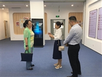 广州市黄埔区科协调研国际人才自由港