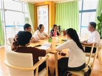 茂名市心理学会举办“好心茂名 心满阳光”公益沙龙活动