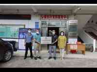 恩平市首批命名的科普教育基地举办授牌仪式