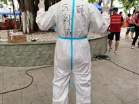 广州市黄埔区科协迅速组织党员突击队奔赴核酸检测社区前线