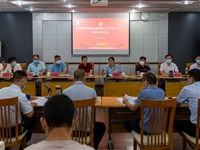 河源市科协党组召开党组理论学习中心组(扩大)专题学习研讨会