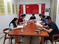 江门市科协举办“学党史 悟思想 守初心”党史学习教育专题读书会