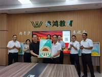 惠州市惠阳区青少年科技体验中心共建签约仪式举行