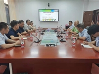 茂名市科协搭建科技服务平台助力乡村振兴产业发展