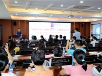 阳江方言与两阳文化讲座活动在阳江市举办