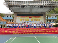 云浮市2021年全国科普日活动专报之二