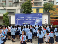 源城区2021年全国科普日主题宣传活动在康乐路南社区广场举行