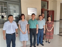 清远市科协“全国科普日暨创建文明城市”活动走进科普教育基地