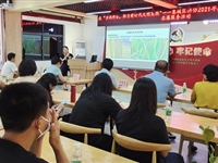 惠州市惠城区全国科普日系列活动之“科普进农村”——广东省科普夜校示范点揭牌仪式举行