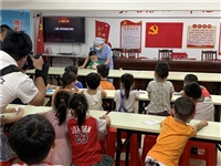 2021年茂名市“培蕾科普行动”——科普进社区志愿服务活动在高凉社区举行