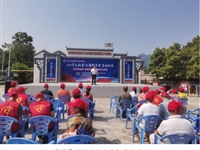 仁化县举行2021年“全国科普日”活动启动仪式