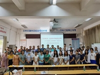 2021连南县“全国科普日”宣传活动举行