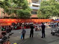 连山壮族瑶族自治县举办2021年“全国科普日”主题咨询活动