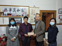 汕尾市陆丰市科协开展2022年春节走访慰问