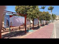 潮州市饶平县科协打造科普长廊